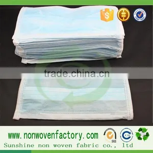 Medical Non Woven Face Mask,100% PP Spunbond Fabric Nonwoven for Making Face Mask thumbnail-5