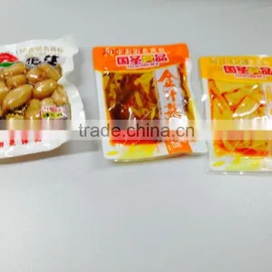 Granule Vacuum Pickle Food Packing Machine thumbnail-6