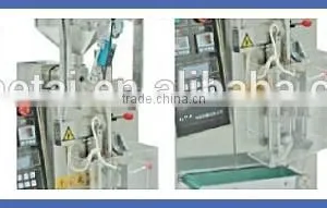 Automatic Honey Packing Machine Made In China thumbnail-3