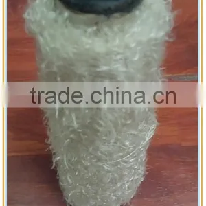 Feather Yarn thumbnail-1
