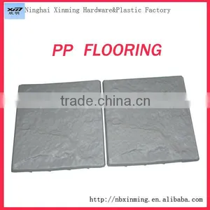 Chinese Manufacturer Plastic Garden Floor Tiles thumbnail-2