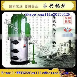 2013Hot Vertical Environmental Coal Boiler thumbnail-1