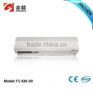 FS-KM-09 JINCHEN 17m/s 220V Commercial Air Curtain thumbnail-1