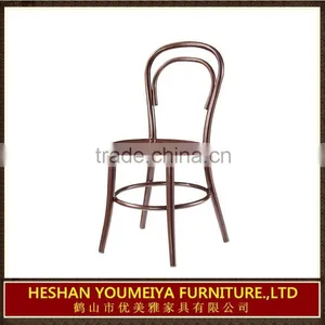 Classic Furniture Garden Chair Stackable Bar Aluminum Bistro Chair thumbnail-3