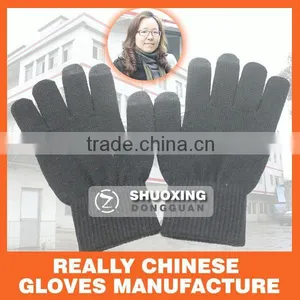 Garden Working Glove thumbnail-1
