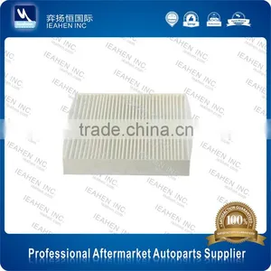 Replacement Parts AutoAir Conditioning System Cabin Filter OE 97133-2G000 For Magentis Models After-market thumbnail-1