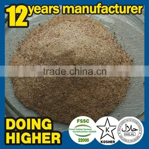 Factory Supply Low Price Textile Industrial Food Additive Neutral Enzyme thumbnail-4