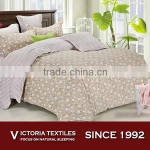 Spring Flower Printed Duvet Quilt Cover With Pillowcase Brown Bedding Set thumbnail-1