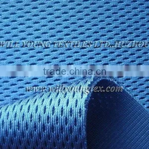 Airmesh 8178 thumbnail-1