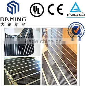 PTC Under Floor Heating Mat thumbnail-1