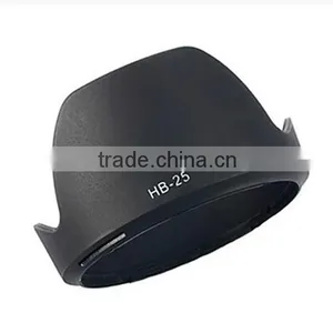 Manufactuer Wholesale Lens Hood HB-25 for Nikon 24-85mm 24-120mm thumbnail-2