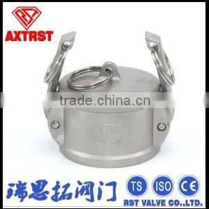 DC Type Stainless Steel Dust Cap & Quick Coupling thumbnail-1
