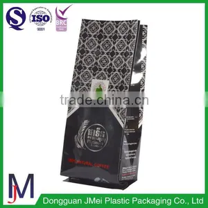 Customized Side Gusset Aluminum Foil Coffee Bags thumbnail-3