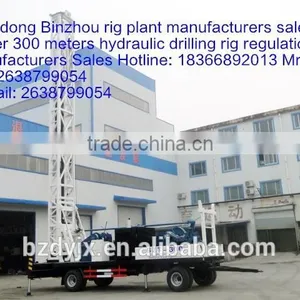 BZCT300SZ Tralier Mounted Drilling Rig thumbnail-4