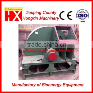 Mushroom Wood Chipper thumbnail-1