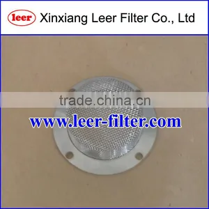 Stainless Steel Metal Mesh Filter Element thumbnail-1
