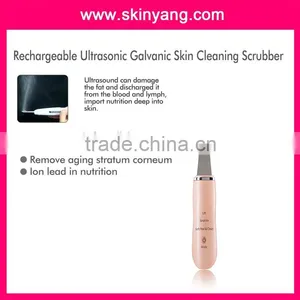 Hot Sell Skin Scruber 2016 Best Seller Portable Ultrasonic Skin Peeler Quality Skin Scrubber thumbnail-6