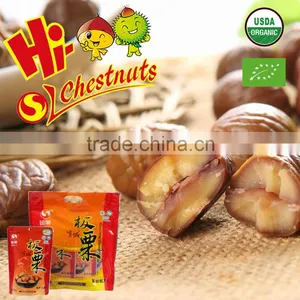 Wholesale OEM Healthy Chinese Snacks Roasted Chestnuts thumbnail-2