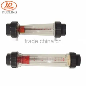 Plastic Impeller Flow Meter Rotameter thumbnail-5