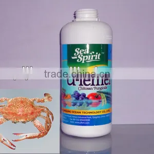Agriculture Liquid Fertilizer Chitosan Foliar Fertilizer thumbnail-1