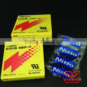 Nitto Electrical Tape 903UL (T0.08mm*W15mm*L10m) thumbnail-1