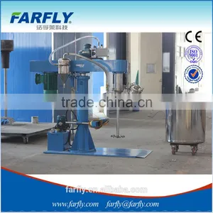 Vacuum Disperser thumbnail-2