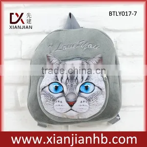 Dog 3D Cartoon Printed Backpack (BTLY017-7) thumbnail-1