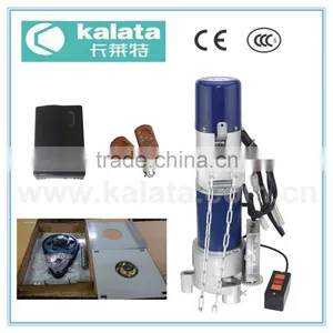 Kalata M300D-3 Automatic Shutter Motor Roll up Electric Roller Shutter Motor thumbnail-1