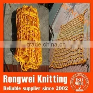 Selling Well PE.PP Cargo Net.PP.PE Trailer Net, Safety Net thumbnail-3