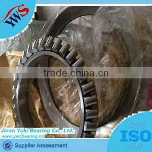 Vertical Motor 81102/81103/81104 Thrust Spherical Roller Bearings thumbnail-1
