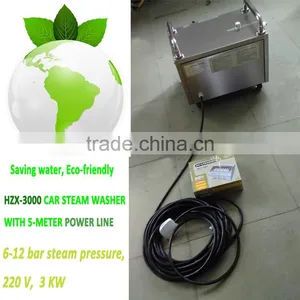 HZX-3000 Carwash Machine Price/Multi Purpose Steam Mop Cleaning Machine thumbnail-5