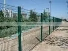 Mesh Fence thumbnail-1