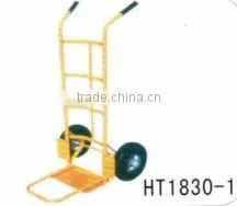 Trolly Cart thumbnail-1