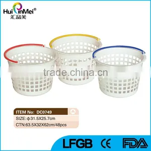 White Clothing Storage Basket , Round Plastic Laundry Basket. thumbnail-1