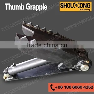 Thumb Grapple for Excavator thumbnail-1