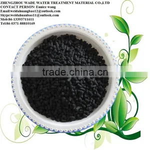 Specification of Coconut Shell Activated Carbon for Sale in China thumbnail-2