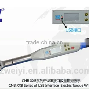 CNB XxB USB Interface Electric Wrench thumbnail-1