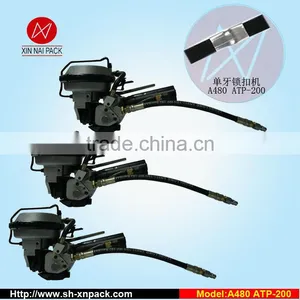 Hot Sale Pneumatic Air Strapping Tool Manufacturers A480 thumbnail-1