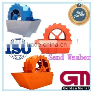 New Sand Washer/sand Washing Machine by China Supplier thumbnail-1