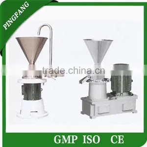 JM Colloid Mill Machine, Food and Medicine Emulsifying Machine thumbnail-1