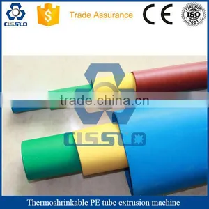 Pvc Hdpe Thermal Shrinkage Pipe Production Machine thumbnail-6