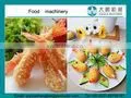 Best Price Bread Crumbs Making Machine /manufacture in China thumbnail-1