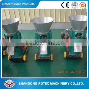 Animal Feed Pellet Production Line / Feed Pellet Mill CE Approved thumbnail-5