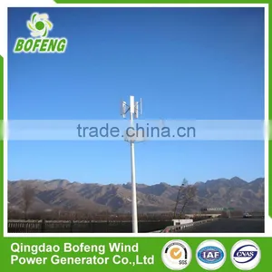 Perfect Quality Energy Saving 300w-10kw Custom Solar and Wind Power Hybrid System Energy Systems for Street Light thumbnail-5