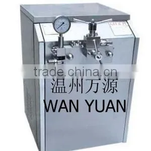 High Pressure Milk Homogenizer 25Mpa Pressure thumbnail-1