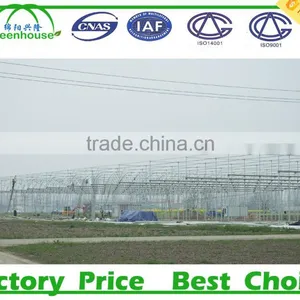 Commercial Agriculture Green Houses and Equipment thumbnail-1