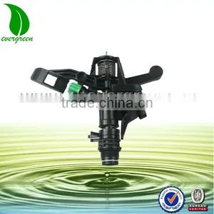 Cheap 3/4" Male Adjustable Water Impact Motion Activated Wobbler Sprinkler Water Irrigation thumbnail-1