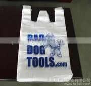 Shopping Plastic Bag for Super Market thumbnail-4
