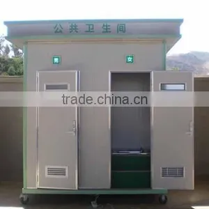 Frp Sheet for Mobile Washroom thumbnail-1