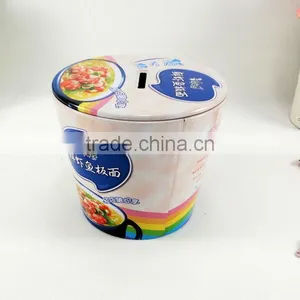Character Tin Commode thumbnail-1